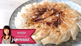 Recette Gyoza Raviolis Japonais  Les Recettes dune Japonaise  Cuisine Facile Rapide [upl. by Rednav250]