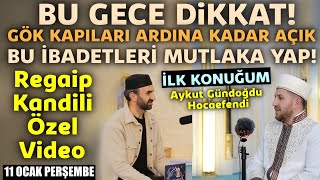 Recebi Şerif İlk Gece Gök Kapıları Açılıyor Üç Aylar İbadetlerini Hemen Öğren ve Kaçırma [upl. by Dotson822]