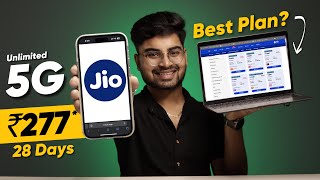 Best Jio Recharge Plan for 5G Users  Jio Recharge Price Increase 2024 [upl. by Mady]