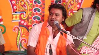 Somnath Yogi FUUL HD VIDEO 2017 New Bhajan Live Dhipur Sant Garu Helo Mariyo Suta Veto Jago [upl. by Adnarym]