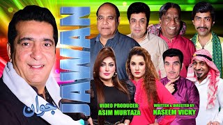 full Stage Drama 2024  Jawan  Zafri Khan and Agha Majid  Naseem Vicky comedy comedyvideo new [upl. by Ytsirt]