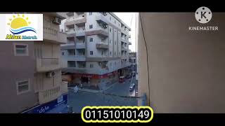 مصيف ٢٠٢٥ شركة اهلا مطروح شقه ٣ غرف وجهه برج الجنرال بشارع العوام 01151010149 [upl. by Ainaj]