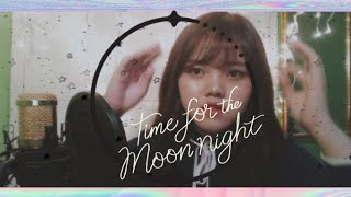 GFRIENDTime For The Moon Night Indonesian Ver [upl. by Enyawed]