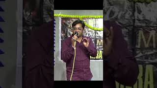 Pyar hume kis mode pe le aya shorts youtubeshorts youtube music kishorekumarsongs song [upl. by Rabka468]