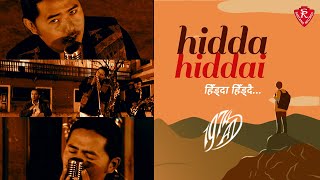 1974 AD  Hidda Hiddai  Official Video [upl. by Helga554]