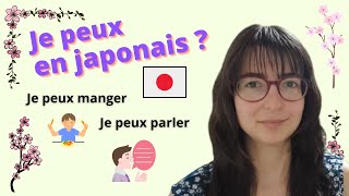 Découvrez comment dire quotPOUVOIRquot en japonais avec la forme potentielle 2530 [upl. by Idroj]