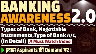 Complete Static GK Banking Awareness for Banking Exams  IBPS RRB POClerk SBI PO Mains NBARD 2022 [upl. by Elga652]