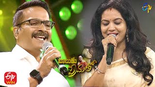 Kinnerasani Vachindamma SongSP Charan amp Sunitha PerformanceBalu Ku Prematho  26th September 2021 [upl. by Dripps896]