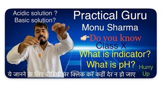 Indicators  phenolphthalein  Methyl orange  Universal Indicator pH paper  Class X CBSE [upl. by Celisse]