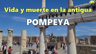 Pompeya la victima del Vesubio 🙉🙈 ¿Qué pasó Cómo es el Parque Arqueológico [upl. by Nagap736]