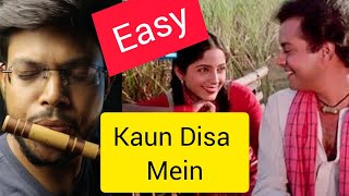 Kaun Disa mein  Easy Flute Tutorial  Anurag [upl. by Doersten]