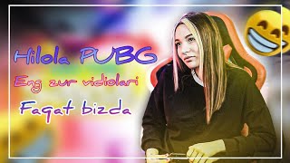 HILOLA PUBG ni tik tokdagi vidiolari 🔥hilola pubgm [upl. by Nodearb542]