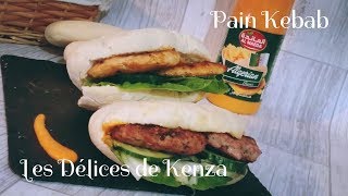 La Recette du Pain Kebab Moelleux [upl. by Biancha230]