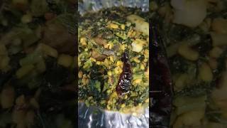 Kosala saga muga recipe food video [upl. by Lopes]