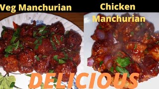 Veg Manchurian  Chicken Manchurian Easily at home [upl. by Anibor612]