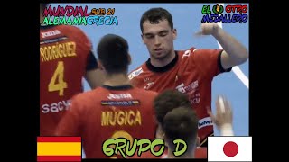 Balonmano España vs Japon Reusmen en ESPAÑOL del mundial de balonmano junior 2023 [upl. by Assylem]