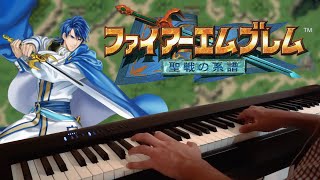 Fire Emblem Birth of the Holy Knight on Piano a Theme for Noble Heroism [upl. by Dorris152]