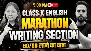 Complete Writing Section English Class 10th One Shot Revision Boards 202324 with Deepika Maam [upl. by Gonta]