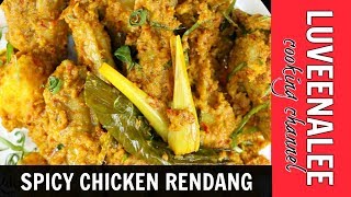 Spicy Chicken Rendang  Malaysian Chicken Rendang Recipe [upl. by Anomas]