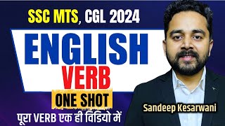 Verb One Shot All Concepts amp Rules एक ही विडियो में  Noun English Grammar  SSC CGL MTS CHSL [upl. by Fee]