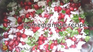 ದಾಳಿಂಬೆ ಸಲಾಡ್  pomegranate recipe kalabhiruchiswaada [upl. by Naziaf]