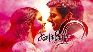 Sandakozhi 2  Tamil Full movie Review 2018 [upl. by Anaytat]