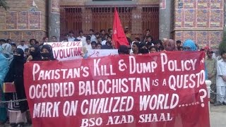 PM raises Balochistan sends clear message to Pakistan Lay off [upl. by Winthrop377]