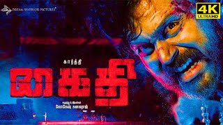 Kaithi Full Movie in Tamil  Karthi  Sam CS  Lokesh Kanagaraj  Facts and Review  Dora Bujii [upl. by Annekam46]