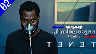 TENET 2020 Malayalam Explanation  Part 2  Nolans SciFi Spy Film  CinemaStellar [upl. by Cecily]