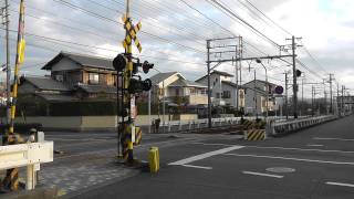 🚅 Japan Railroad Crossing  Japan Train Videos [upl. by Vite]