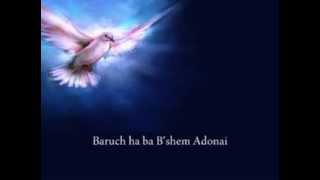 Baruch Haba BShem Adonai with Lyrics by Paul Wilbur [upl. by Christa683]