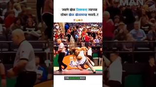 ज्यांने खेळ शिकवला त्याच्या सोबत खेळ खेळायचा नसतो New Marathi whatsapp status 2024 ll Motivation [upl. by Agnesse]