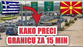 Kako brzo preći granice Grčke i Makedonije i izbeći gužve oko Soluna za 15 minuta granica Grčka [upl. by Gio]