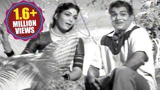 Manchi Manasulu Songs  Mama Mama  Nagabhushanam ANR [upl. by Pack]