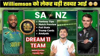 NZ vs SA Dream11 Team Prediction Today SA vs NZ Dream1 Newzealand vs South Africa Dream11 Fantasy [upl. by Ennovoj655]