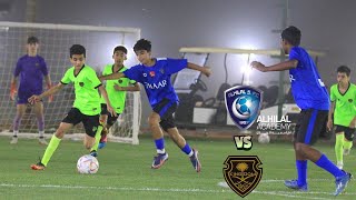 ملخص مباراة اكاديمية المملكة و اكاديمية نادي الهلال  أقوى كلاسيكو 🔥⚽ [upl. by Eirod]