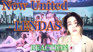 Now United  Lendas Reaction［ EngSubportuguês］ [upl. by Nairam355]