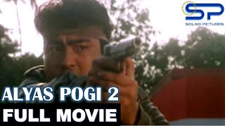 ALYAS POGI 2  Full Movie  Action w Bong Revilla Jr [upl. by Inajar]