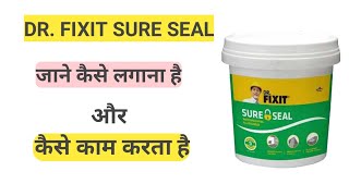 Drfixit sure sealजाने कैसे लगाना है और कैसे काम करता है [upl. by Airamana]