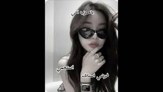 يا جماعة أحتاج الدعم 😭 blackpink حملةتوصيلالقناة1000مشترك blink lisa kpop 🤭 [upl. by Ahsinal194]