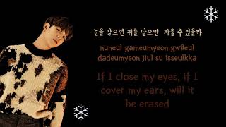 SHINee TAEMIN  SNOW FLOWER Lyrics [upl. by Gnauq]