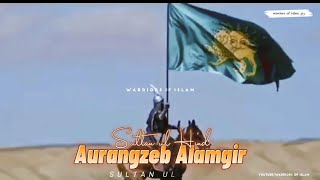 Aurangzeb Alamgir Attitude Status  Muslim Attitude Status  Mughal Empire  Muslim Edit [upl. by Lavena335]