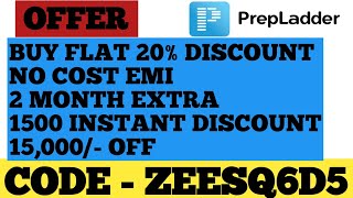 prepladder coupon code ZEESQ6D5 • PREPLADDER CASHBACK PREPLADDER SPECIAL AND HIGHEST DISCOUNT CODE [upl. by Pryor]