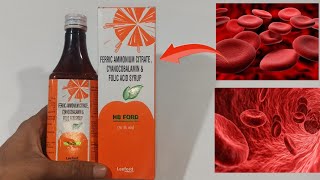 HB FORD Syrup  Ferric Ammonium Citrate Cyanocobalamin amp Folic Acid Syrup use in hindi [upl. by Alger139]