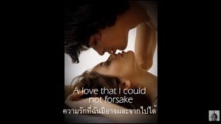 เพลงสากลแปลไทย 43 The Power Of Love  Celine Dion ♪♫ ♥ Lyrics amp ThaiSub [upl. by Nadeen]