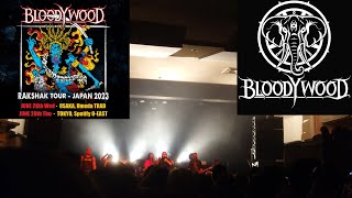 Bloodywood  Gaddaar v2  Rakshak Tour Umeda TRAD Osaka Japan 62823 [upl. by Aihsekat]