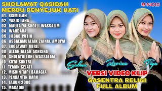 QASIDAH amp SHOLAWAT MERDU PENYEJUK HATI quotBISMILLAH YASIR LANAquot GASENTRA RELIGI FULL ALBUM 2023 [upl. by Bridgid945]