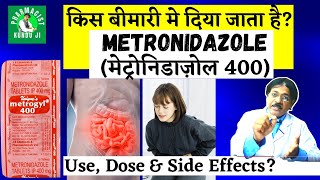 Metronidazole tablets 400 mg  metrogyl 400  metronidazole Flagyl uses dosage side effects [upl. by Yanehc851]