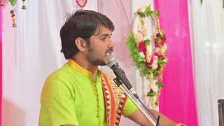 Day 5  Shrimad Bhagwat Katha Live  Ayush Ji Maharaj Brindwan  Dihwa Deduwana Kerakat Jaunpur [upl. by Sueaddaht]