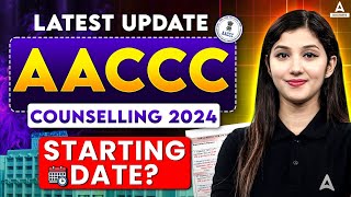 🔴Latest Update on AYUSH Counselling 2024 Date  Complete Schedule amp Updates AYUSH Counselling2024 [upl. by Arinaid783]